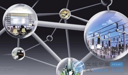 2018年国家智慧城市重点研发 物联网与大数据融合应用的创新实践与技术突破